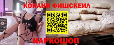 a pvp Новодвинск