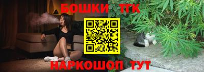 a pvp Новодвинск