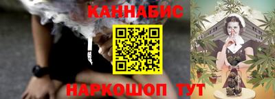 дурь Новокубанск