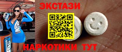 дурь Новокубанск