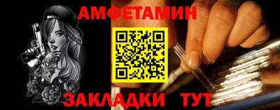 a pvp Новодвинск