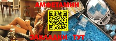 a pvp Новодвинск