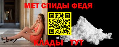 a pvp Новодвинск