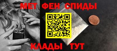 дурь Новокубанск