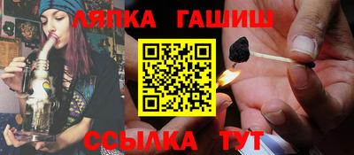 a pvp Новодвинск