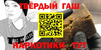 a pvp Новодвинск