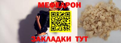 a pvp Новодвинск